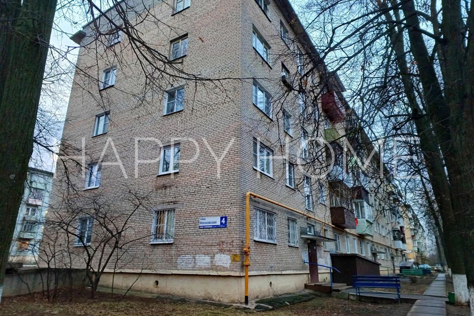 Продаётся 2-комнатная квартира, 42 м²
