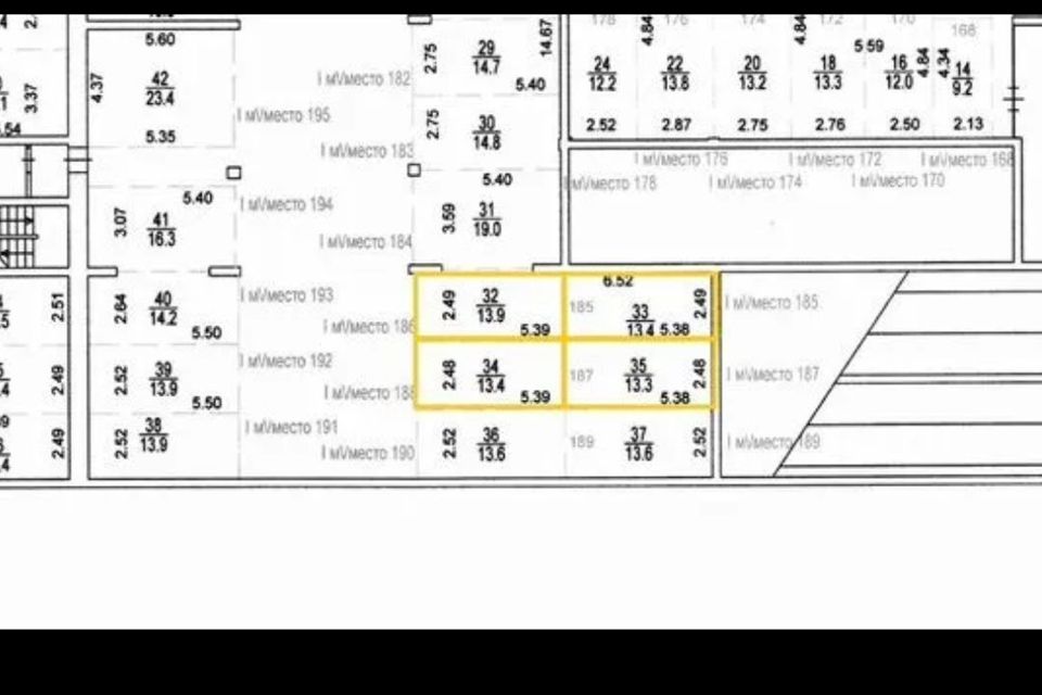 фото отбъекта