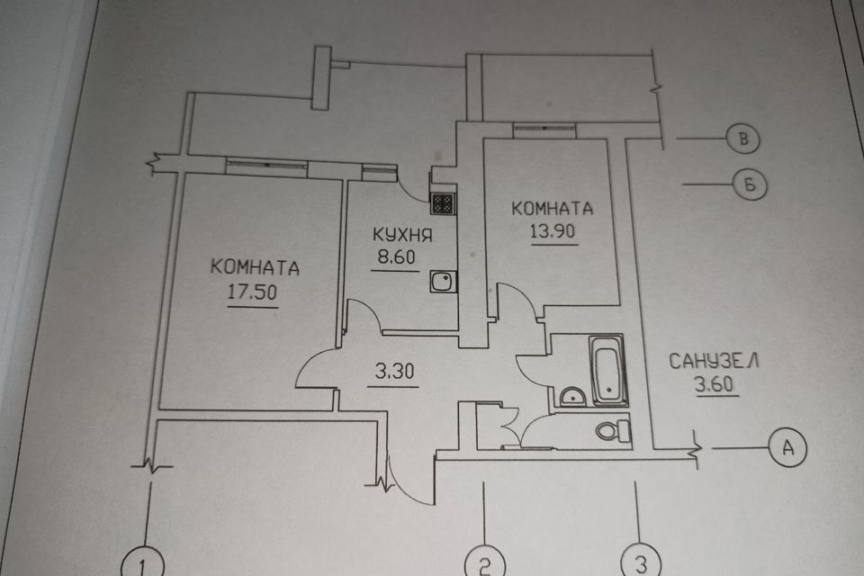 Продаётся 2-комнатная квартира, 50.7 м²