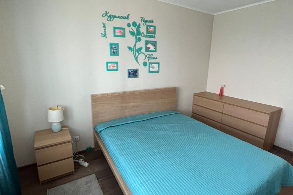 Продаётся 2-комнатная квартира, 52.6 м²