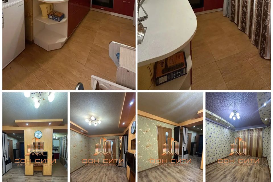 Продаётся 3-комнатная квартира, 59.6 м²