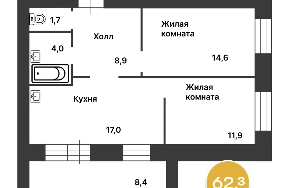 Продаётся 2-комнатная квартира, 58.1 м²