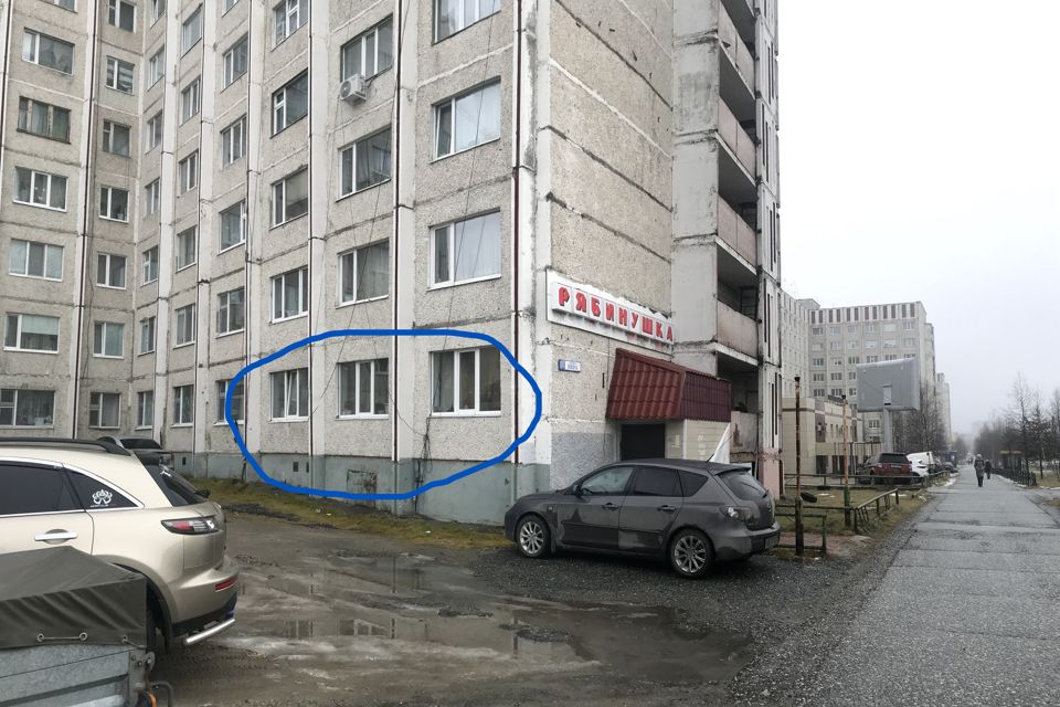 Продаётся 2-комнатная квартира, 44.5 м²