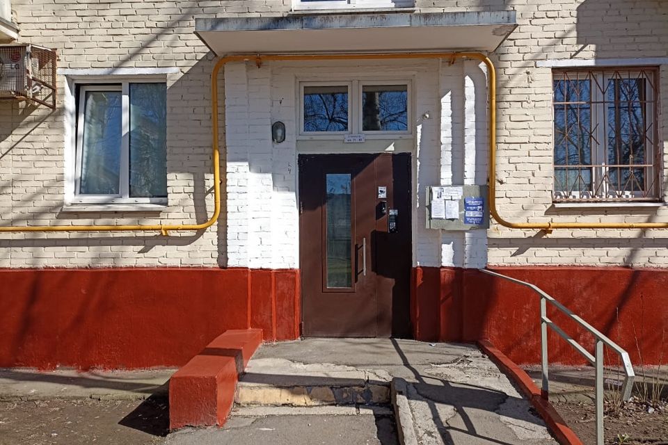Продаётся 2-комнатная квартира, 43.3 м²