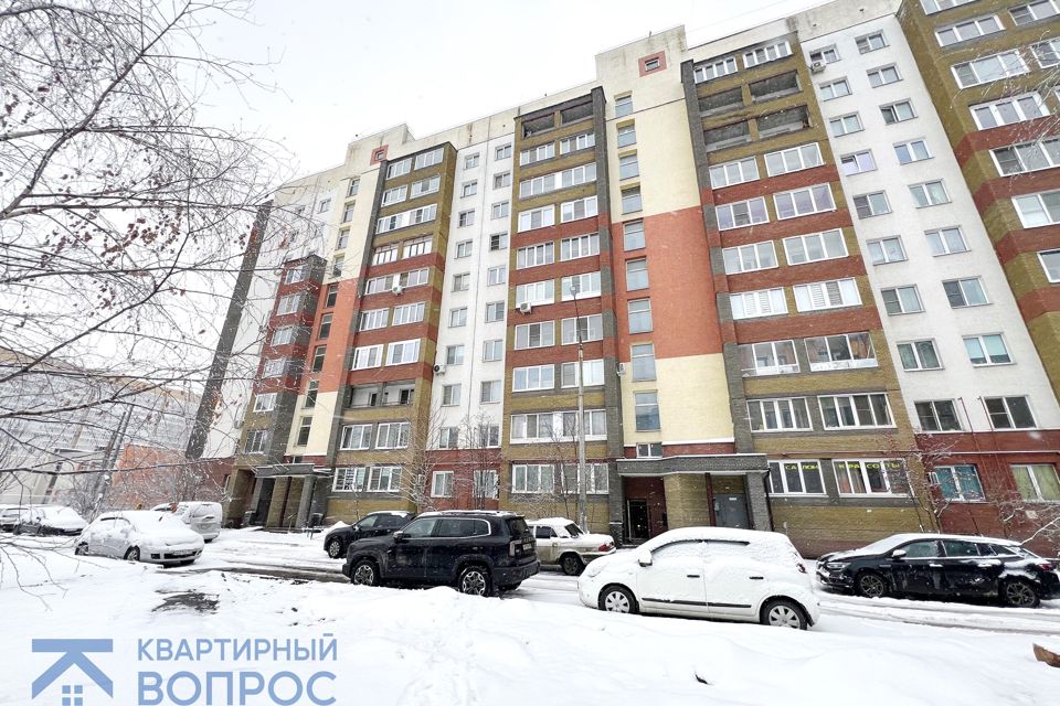 Продаётся 1-комнатная квартира, 43 м²