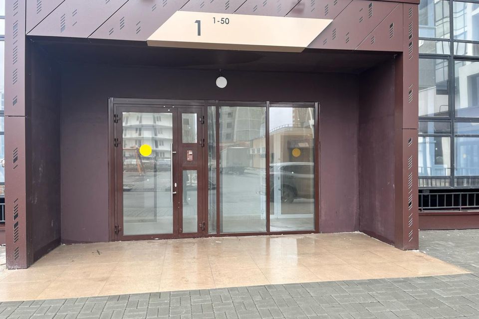 Продаётся 2-комнатная квартира, 43.3 м²