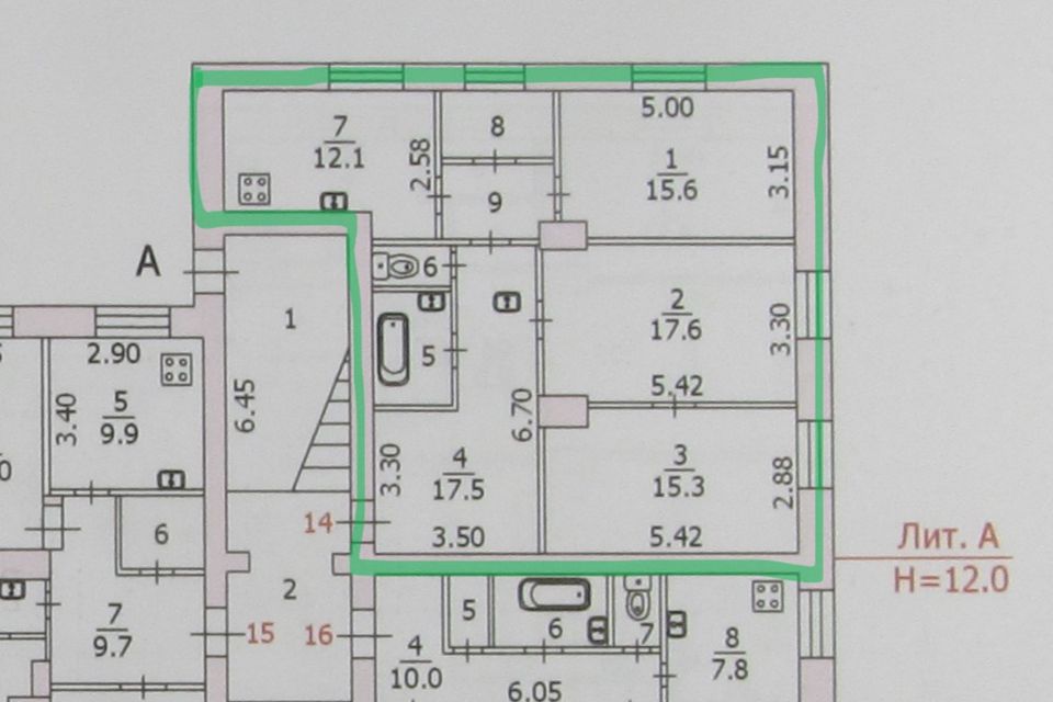 Продаётся 3-комнатная квартира, 89.5 м²
