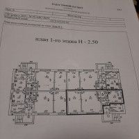 Продаётся 2-комнатная квартира, 38.6 м²