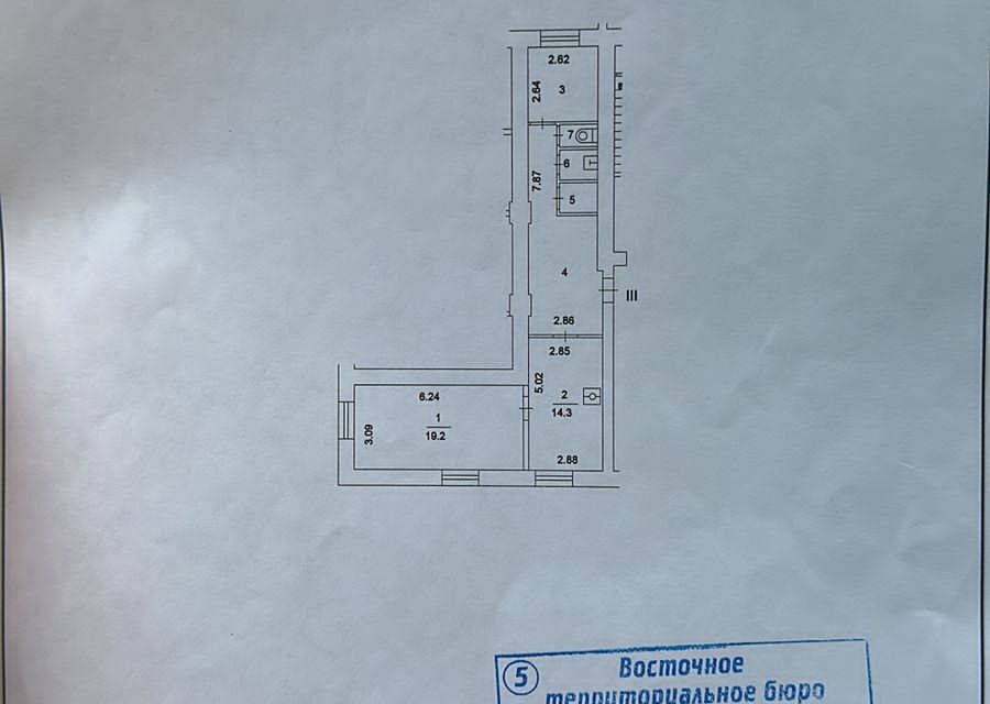 Продаётся 1-комнатная квартира, 60.6 м²