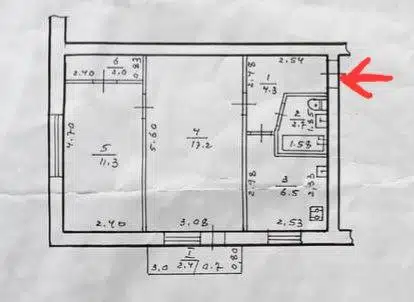 Продаётся 2-комнатная квартира, 46.5 м²