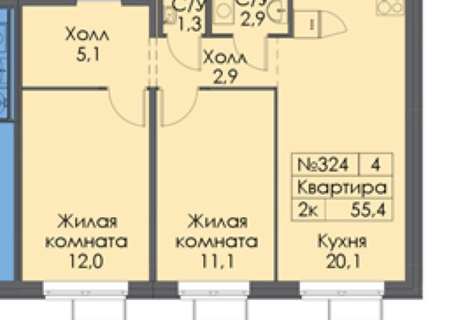 Продаётся 2-комнатная квартира, 55.4 м²