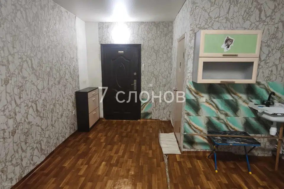 Продаётся студия, 23.8 м²