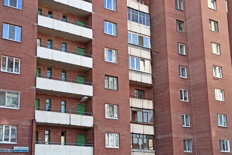 Продаётся 3-комнатная квартира, 62.5 м²