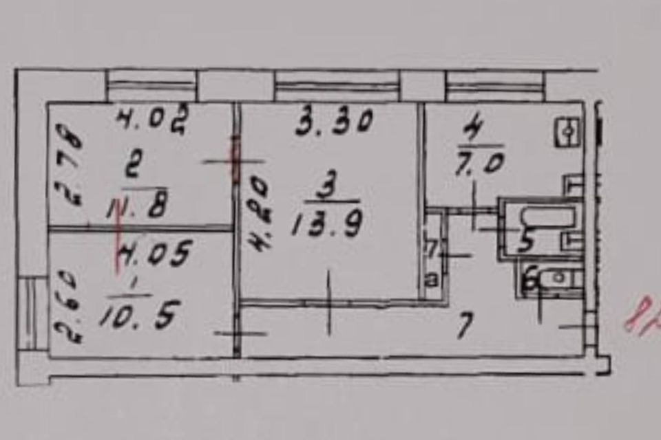 Продаётся 3-комнатная квартира, 55.6 м²