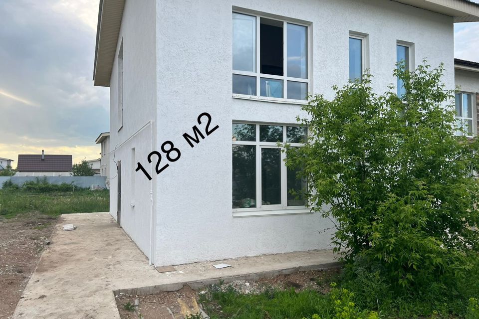 Купить Таунхаус Вторичку В Новобулгаково Уфа