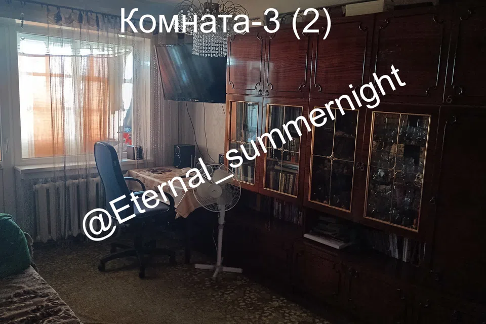 Продаётся 4-комнатная квартира, 65 м²