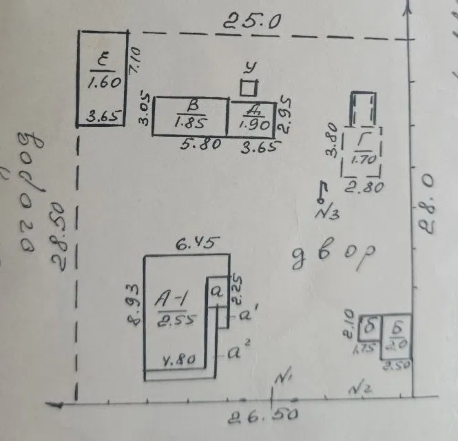 Продаётся 1-этажный дом, 40 м²