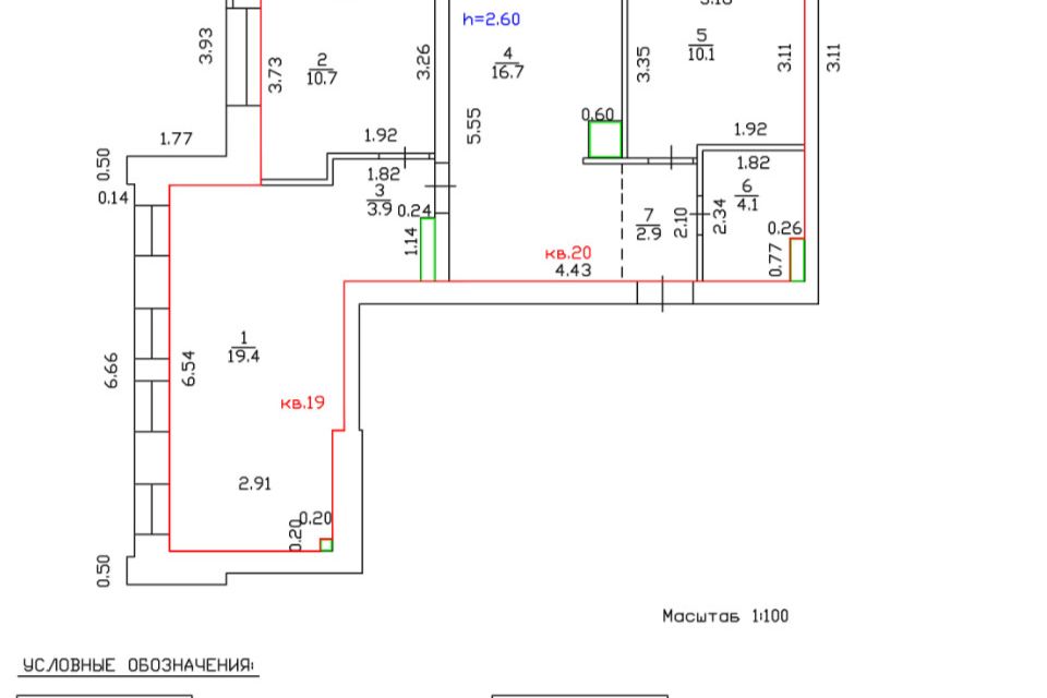 Продаётся 3-комнатная квартира, 67.8 м²