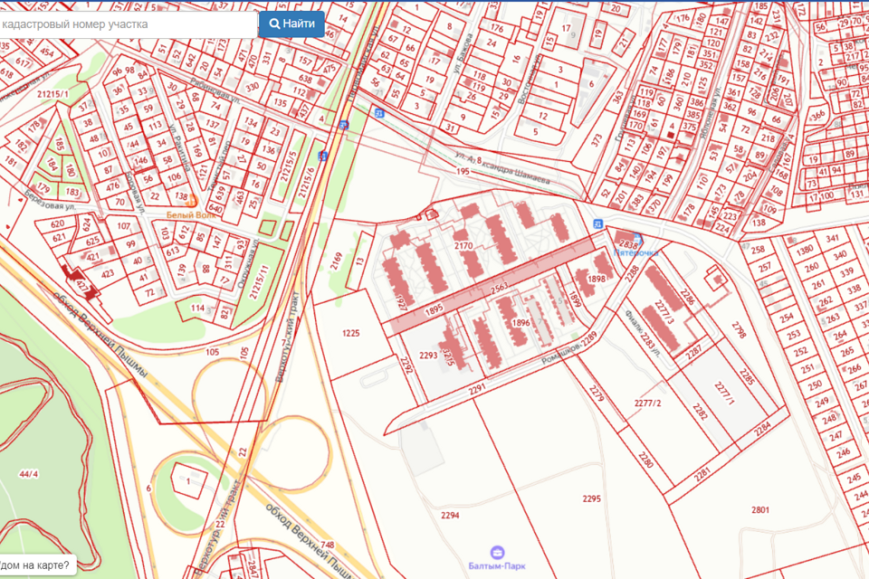 Купить Участок Рядом С Екатеринбургом