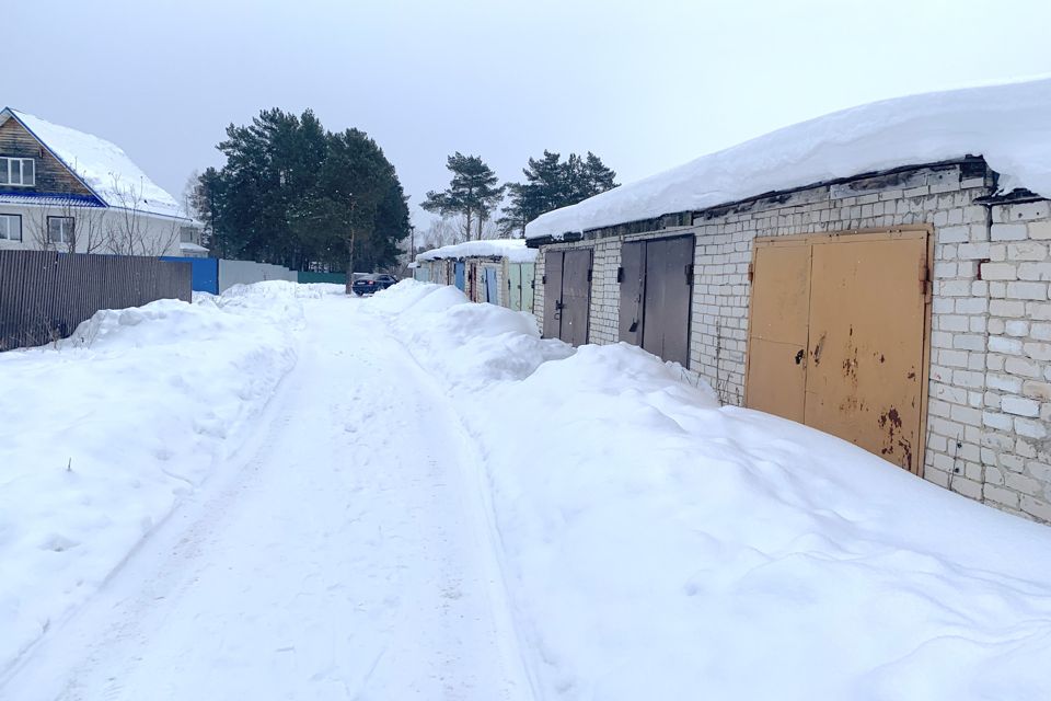 Купить Дом В Гремячево Нижегородская