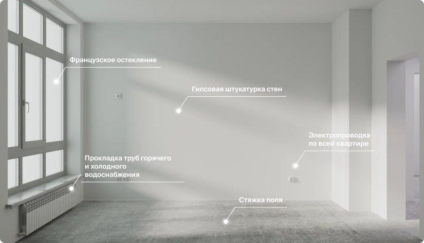 Продаётся 3-комнатная квартира, 84 м²
