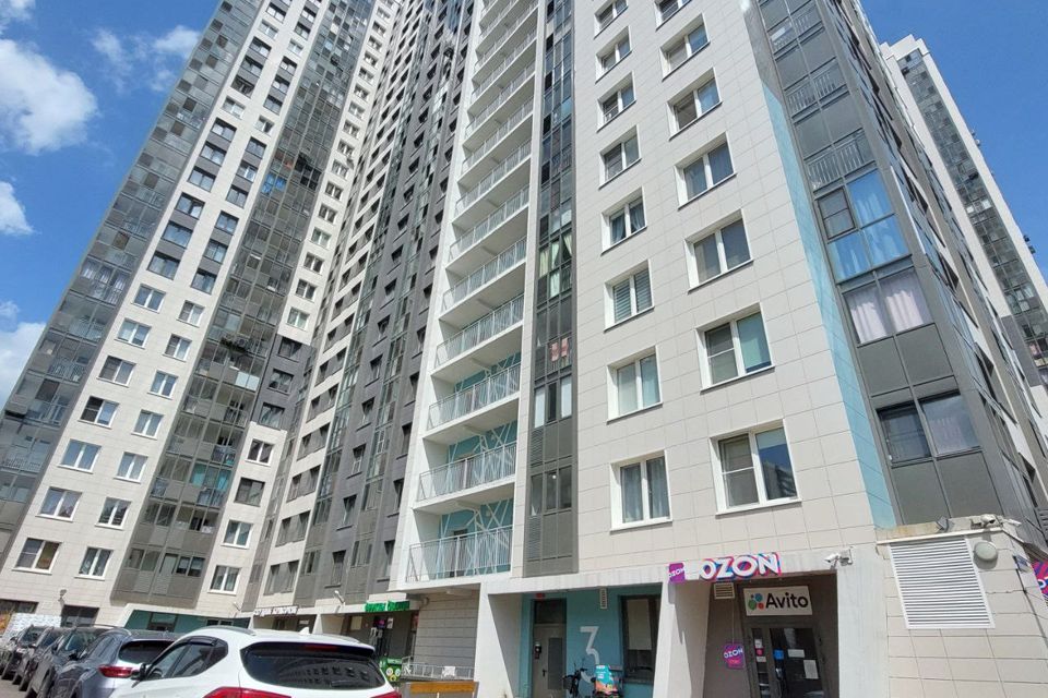 Продаётся 1-комнатная квартира, 30.7 м²