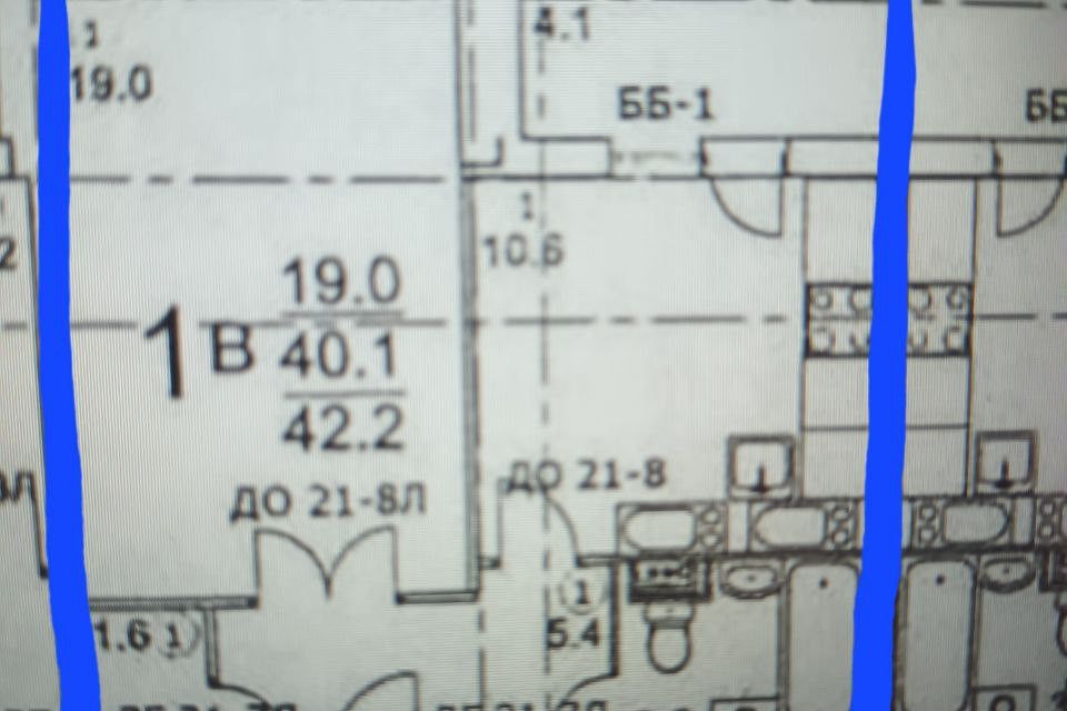 Продаётся 1-комнатная квартира, 40 м²