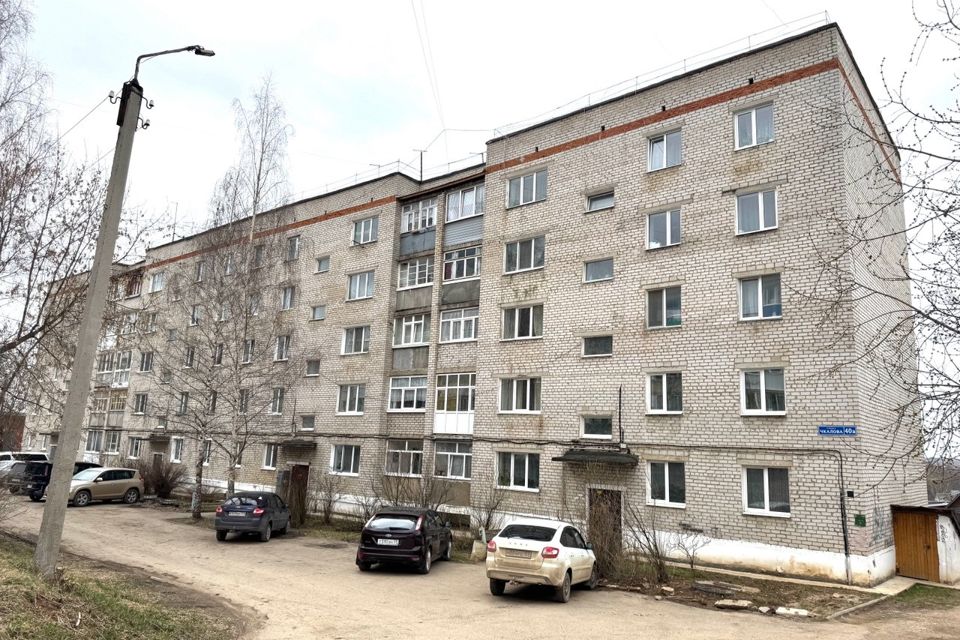 Продаётся 1-комнатная квартира, 32.7 м²