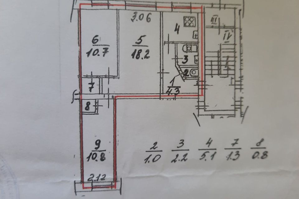 Продаётся 3-комнатная квартира, 54.4 м²