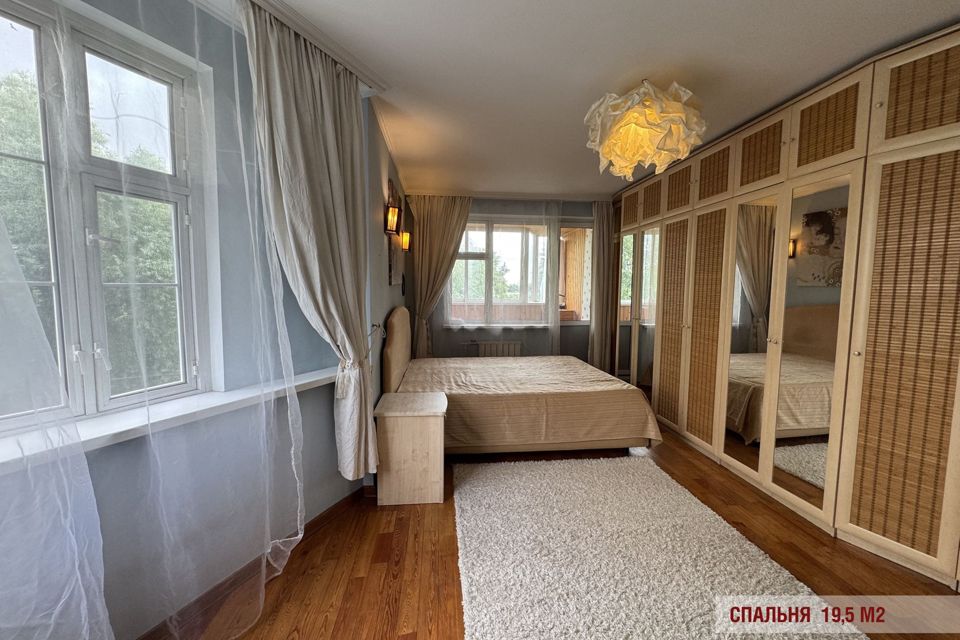Продаётся 3-комнатная квартира, 75.7 м²