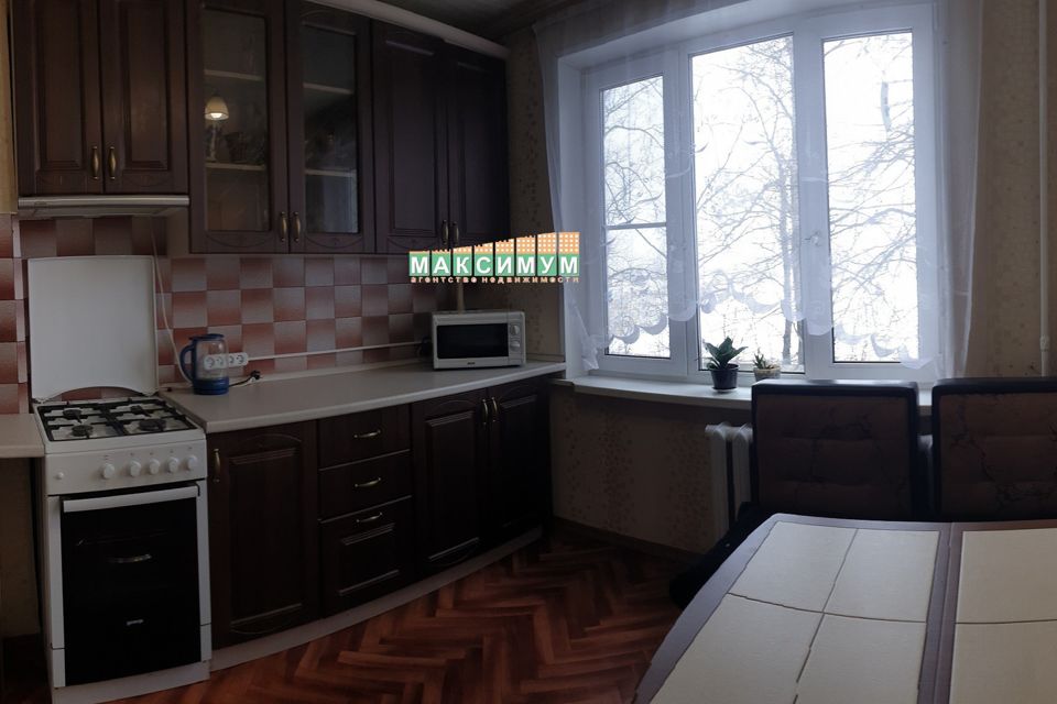 Продаётся 2-комнатная квартира, 46.9 м²