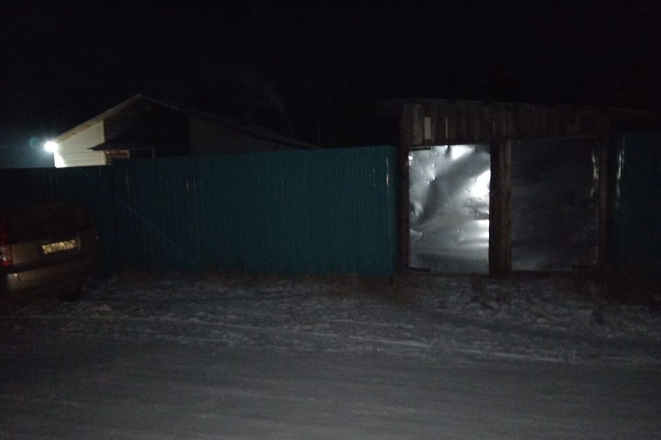 Купить Дом В Чите Смоленка Благодатный