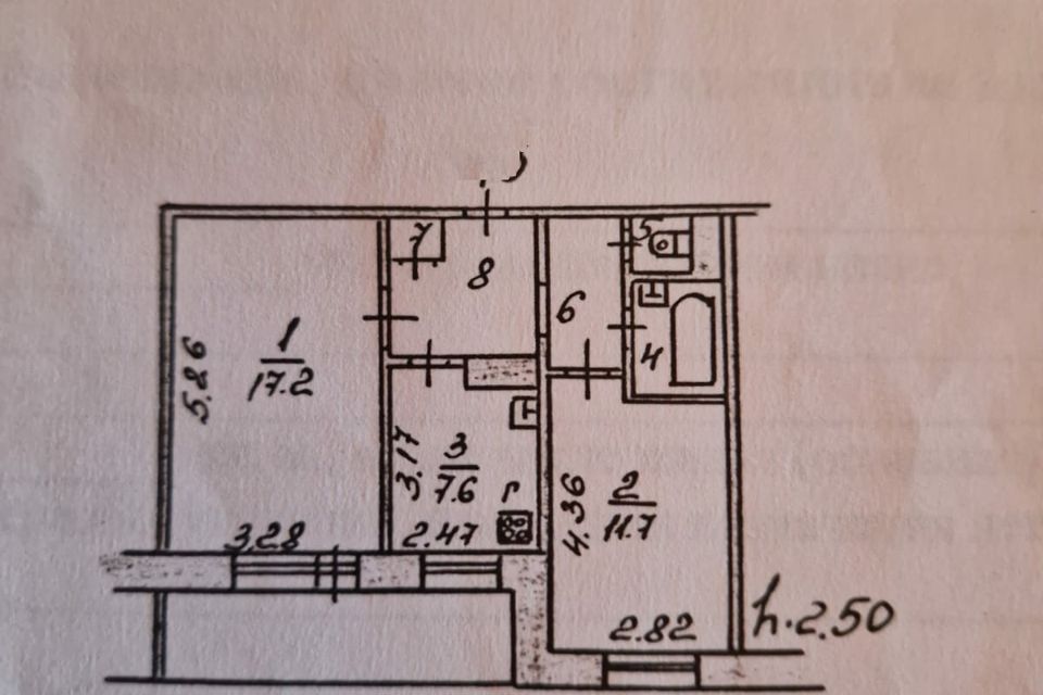 Продаётся 2-комнатная квартира, 48 м²