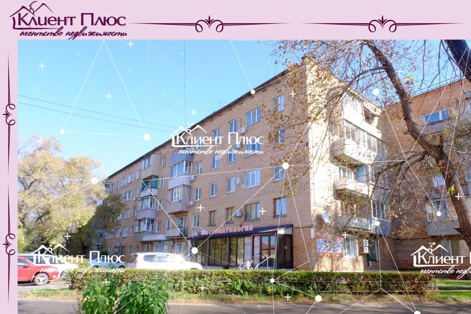 Продаётся 2-комнатная квартира, 45.6 м²