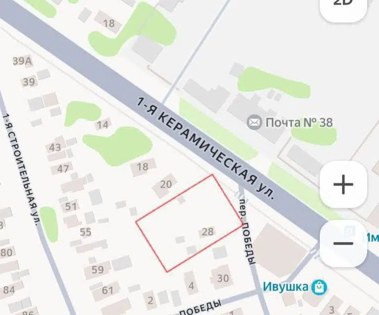Продаётся участок, 9.38 сот., ИЖС