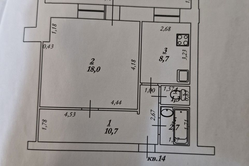Продаётся 1-комнатная квартира, 42.4 м²