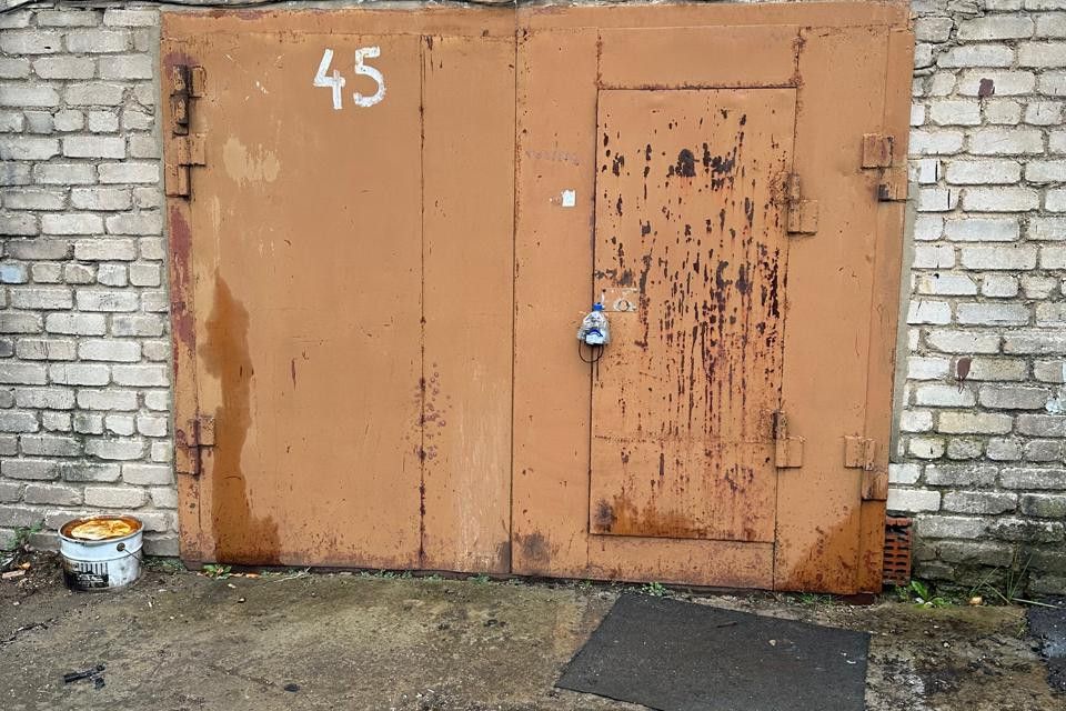 фото отбъекта