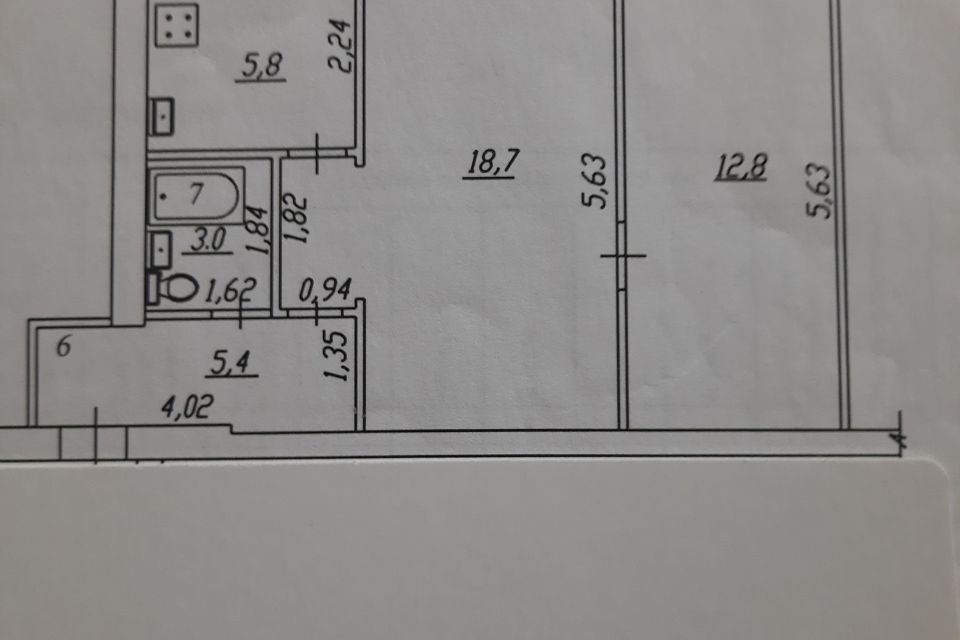 Продаётся 2-комнатная квартира, 45.7 м²