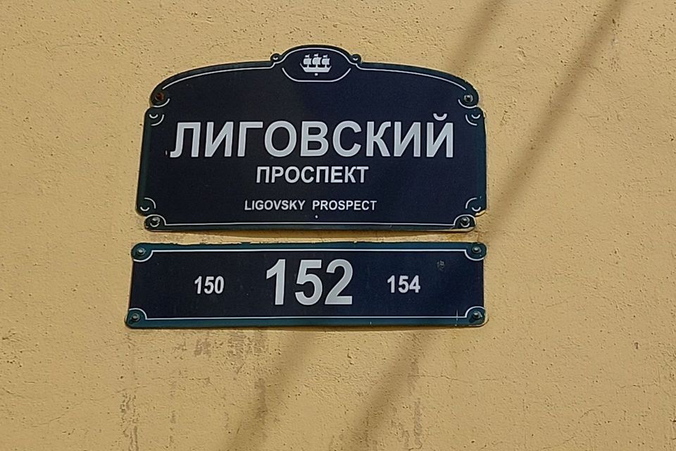 Продаётся 3-комнатная квартира, 68.8 м²