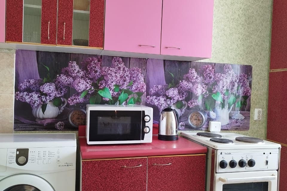 Продаётся 1-комнатная квартира, 29 м²