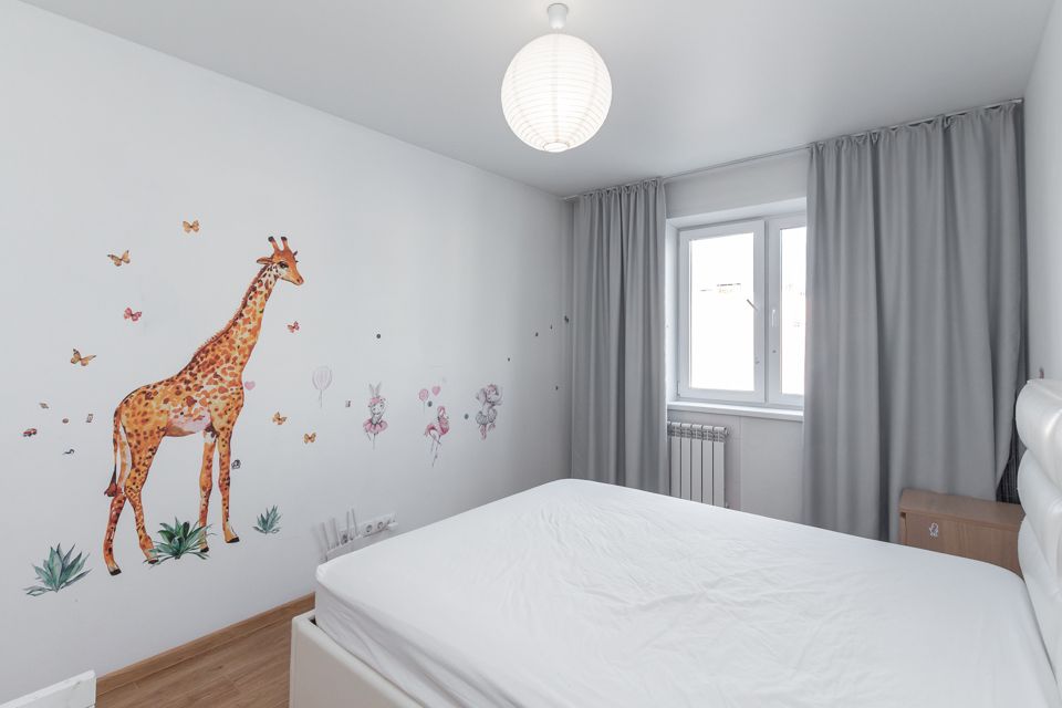Продаётся 2-комнатная квартира, 54.5 м²