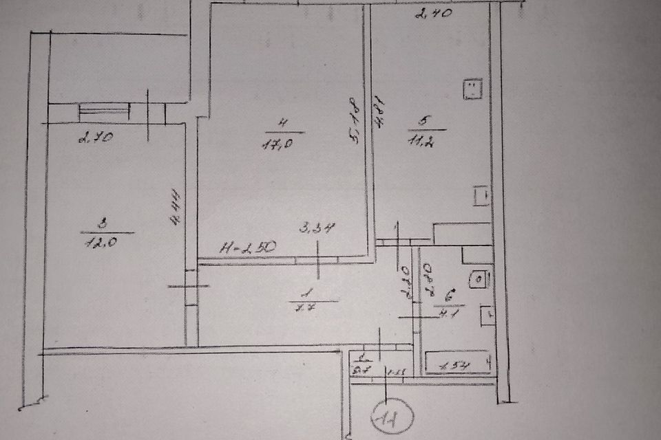 Продаётся 2-комнатная квартира, 44.9 м²