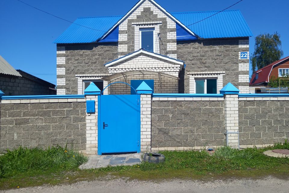 Дом В Протопоповке Ульяновск Купить