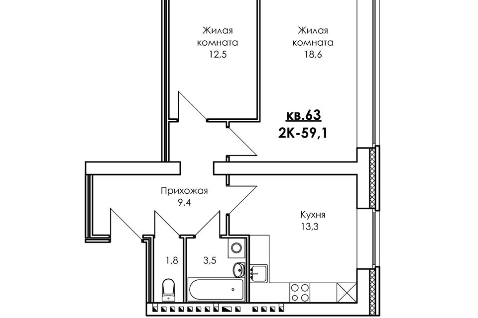 Продаётся 2-комнатная квартира, 59.1 м²