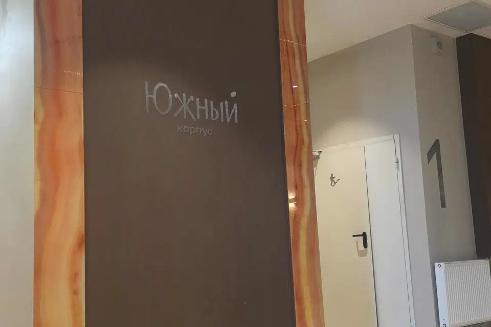 Продаётся 1-комнатная квартира, 36 м²
