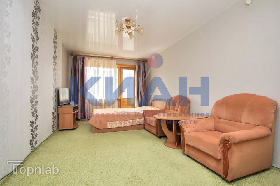 Продаётся 2-комнатная квартира, 45.3 м²
