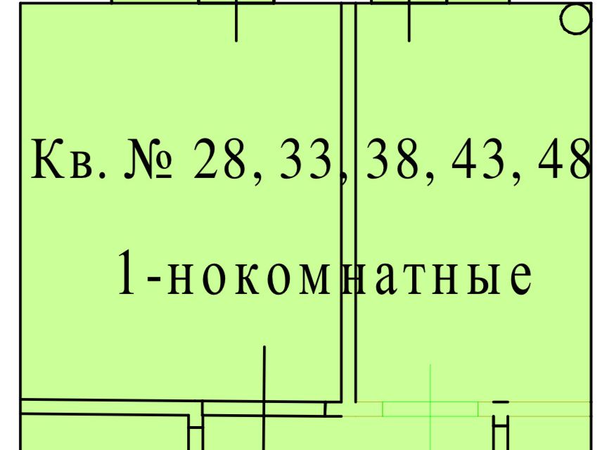 Продаётся 1-комнатная квартира, 42 м²
