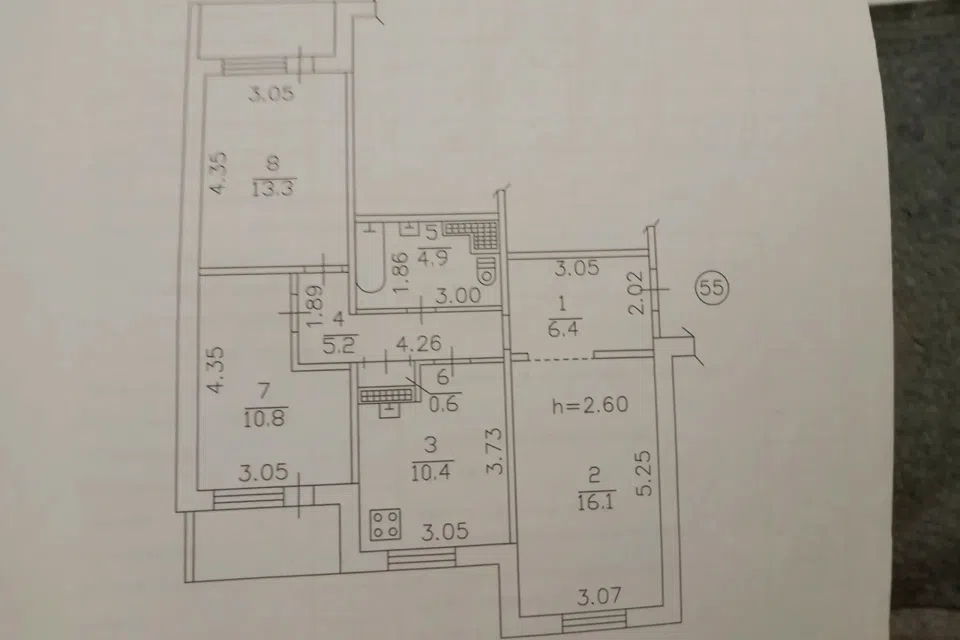 Продаётся 3-комнатная квартира, 73 м²