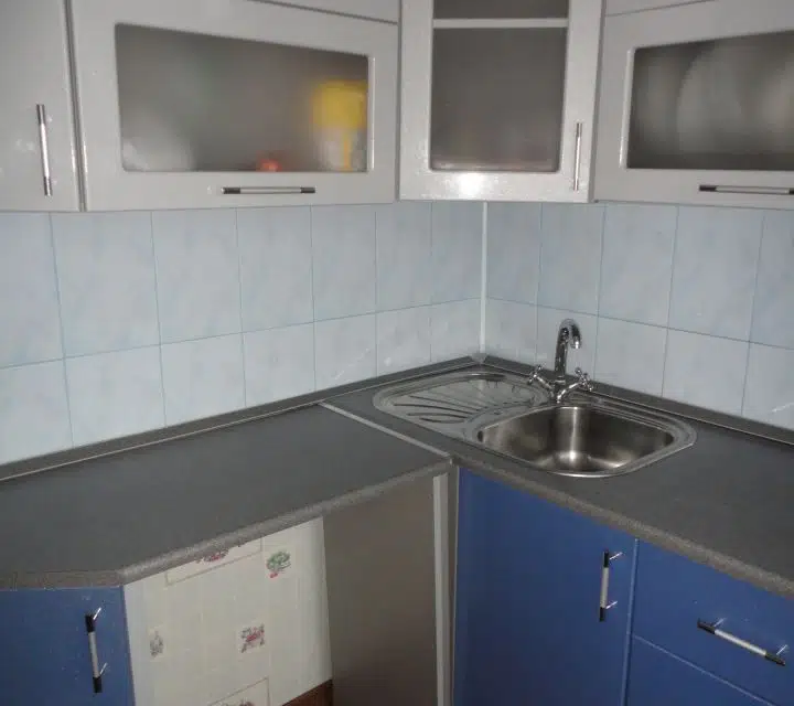 Продаётся 2-комнатная квартира, 44.5 м²