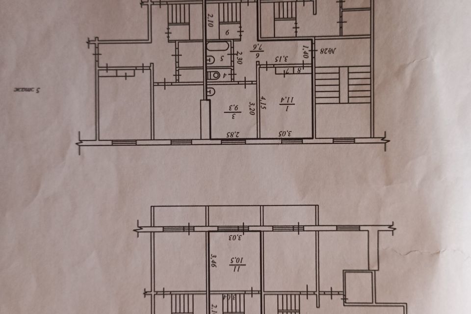 Продаётся 4-комнатная квартира, 100 м²